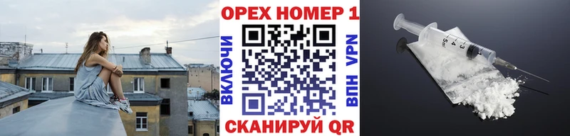 MEGA маркетплейс  купить наркотики сайты  Староминская  COCAIN Боливия 