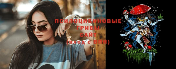 прущая мука Остров