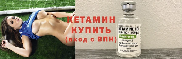 круглые Осташков
