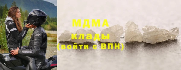прущая мука Остров