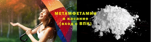 круглые Осташков