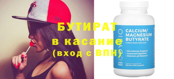 прущая мука Остров