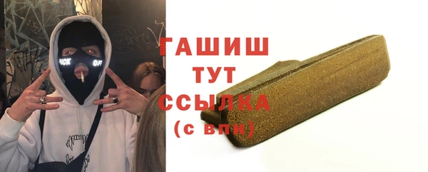 прущая мука Остров