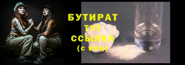 прущая мука Остров