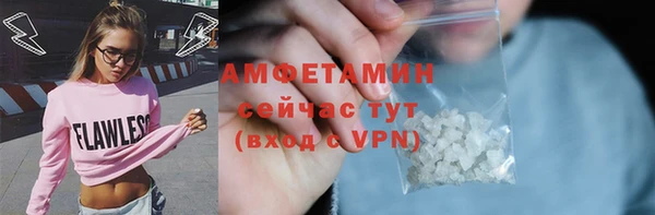 прущая мука Остров