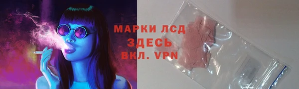 круглые Осташков