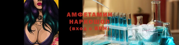 прущая мука Остров