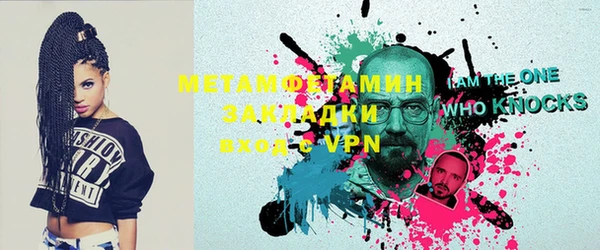 круглые Осташков
