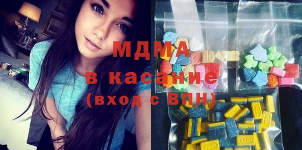 круглые Осташков