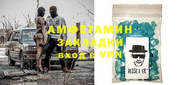 круглые Осташков