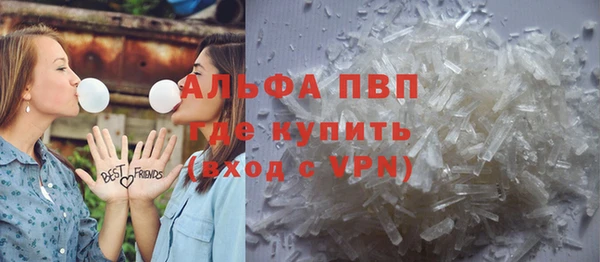 прущая мука Остров