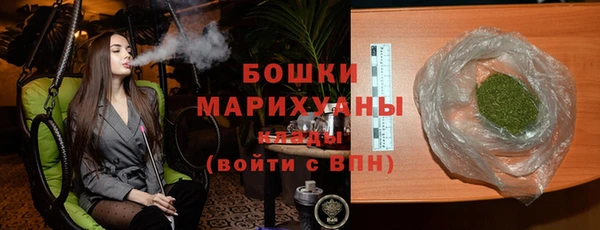 прущая мука Остров