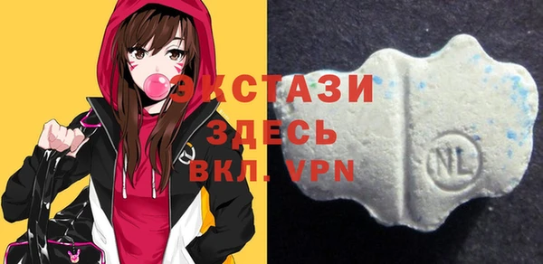 прущая мука Остров