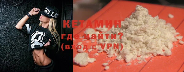 прущая мука Остров