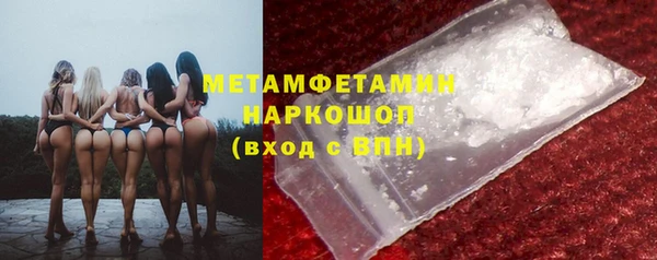 прущая мука Остров