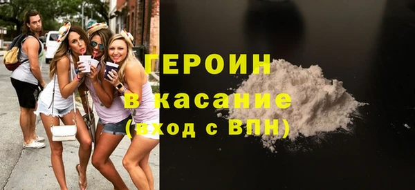 круглые Осташков