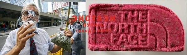 прущая мука Остров