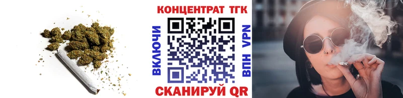 ТГК вейп  Староминская 